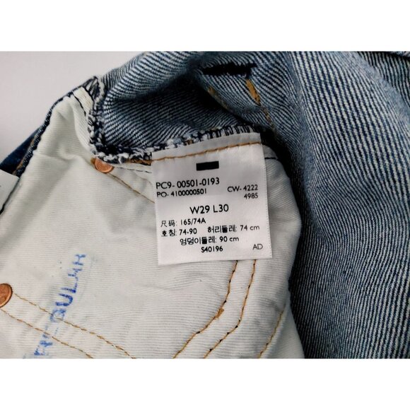 Levis Premium 501 Original Fit Jeans 29x30 Men’s Button-Fly Straight Leg Denim C - Picture 12 of 12